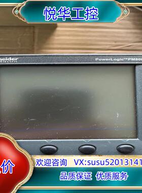 PM800 电力参数测量仪POWEROLogic PM810议价