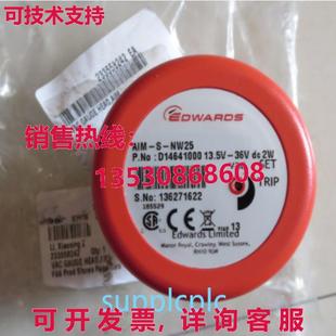 原装 AIM 真空控制头 NW25 供应Edwards