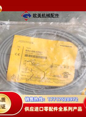 全新原装正品 TURCK图尔克 Bi5U-Q08-AP6X2议价