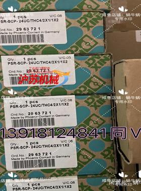 2963721   PSR-SCP- 24UC/THC4/2