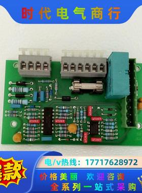 eltex电源主板10386L4f全新现货实拍议价