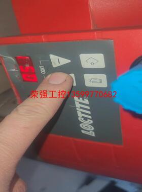 【荣强工控】乐泰97009一体式半自动储胶罐丙烯酸厌氧胶储