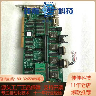 现货 Camtek 康代 GIDEL PROC DSP视觉采