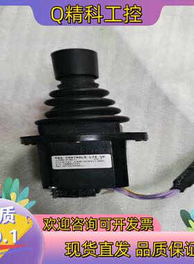 现货JC400-GENERIC-001 遥控设备摇杆设备摇杆