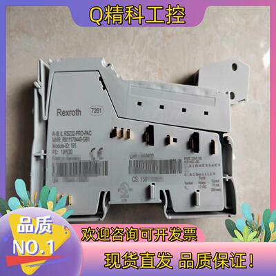 现货力士乐模块  R911170440