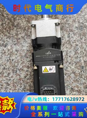 原装汇川伺服电机MS1H4-40B30CB-A331Z，带减议价