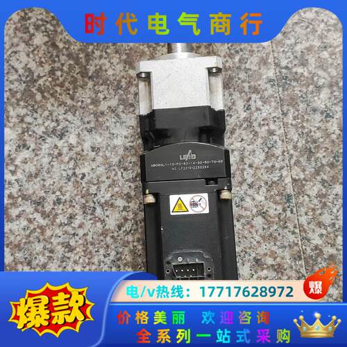 原装汇川伺服电机MS1H4-40B30CB-A331Z，带减议价