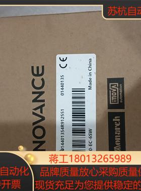 汇川GR10-EC-6SW，全新，！有需要的私议价