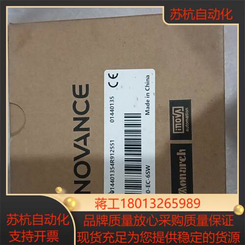 汇川GR10-EC-6SW，全新，！有需要的私议价