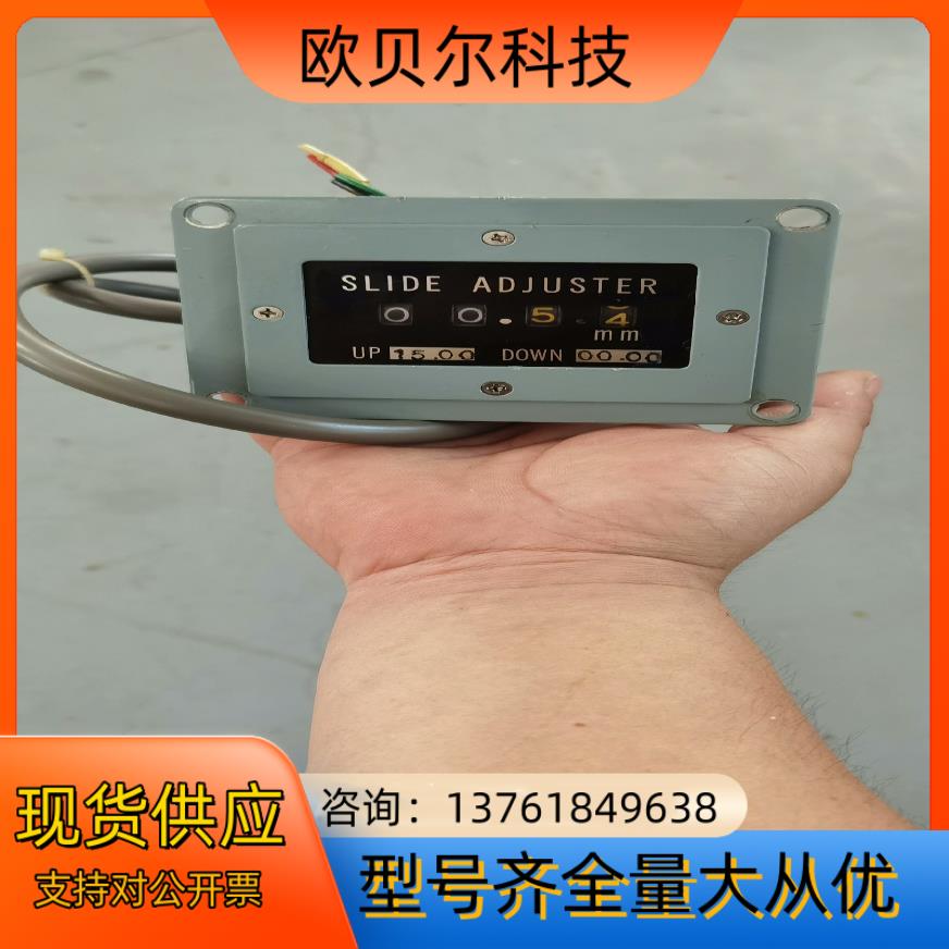 原装莱茵计数器SRP一24B（||）S2，1