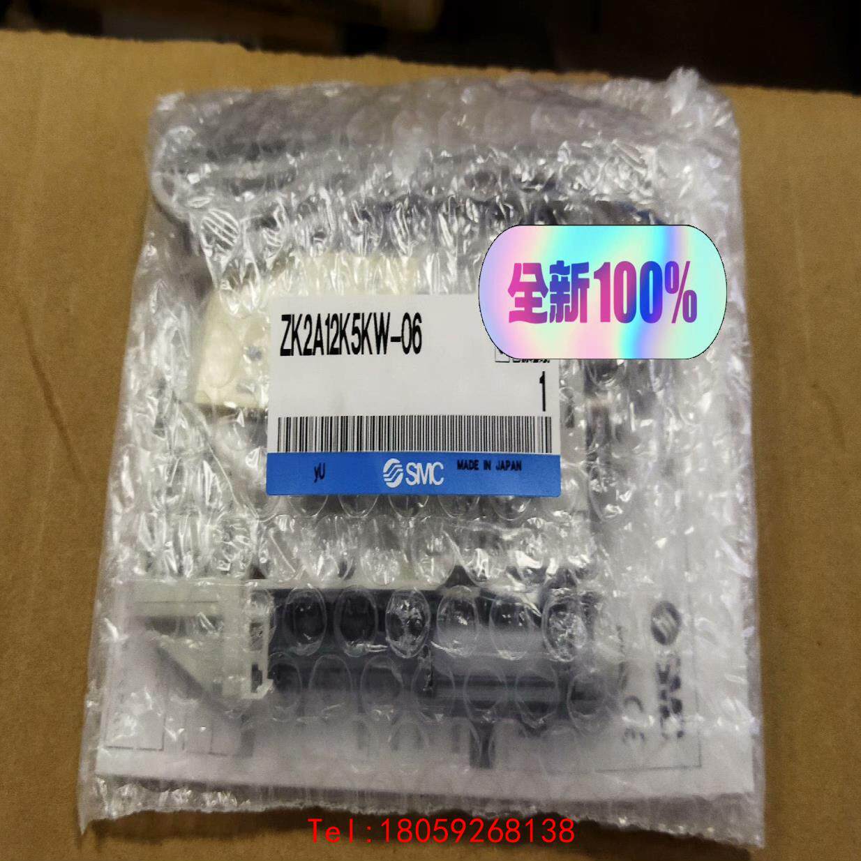 【非标价】SMC真空发生器ZK2A12K5KW-06-B