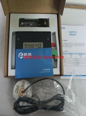 【工控自动化】繁易：FBOX-4G-Lite议价