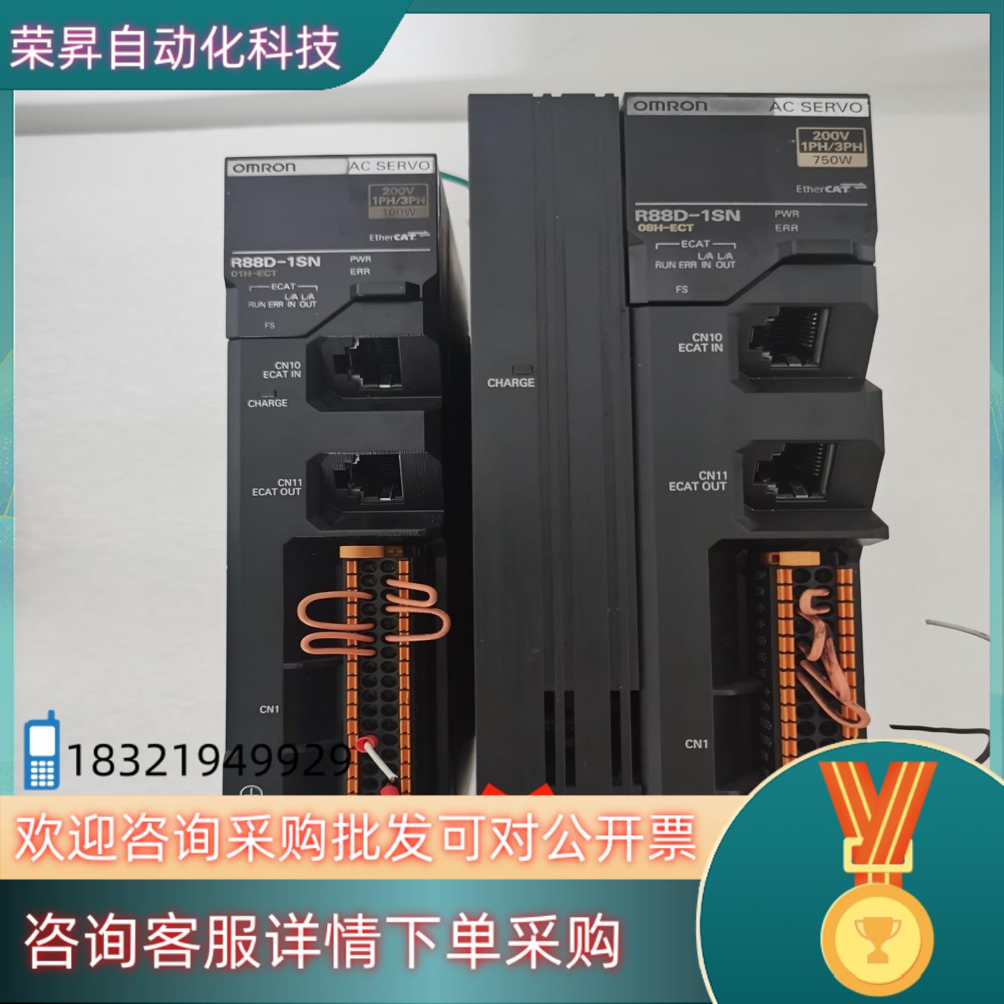 现货驱动器R88D-1SN01H-ECT 100w 有