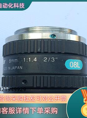现货Computar康标达8mm工业相机镜头08L成色