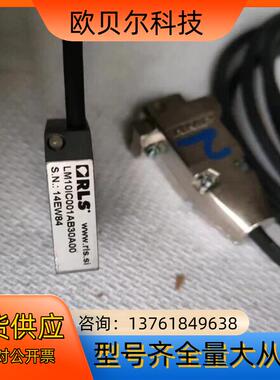 LM101C001AB30A00实价