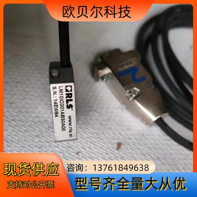 LM101C001AB30A00实价