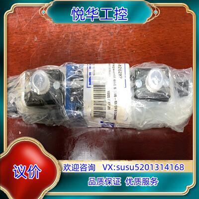 原装德国REXROTH电磁阀R901235381 4WE6D46议