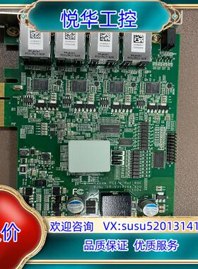 poe-1004/台湾4口POE千兆网卡/PCIe(x4)/