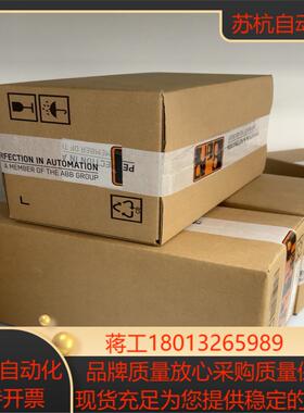 贝加莱全新X20CP1585议价