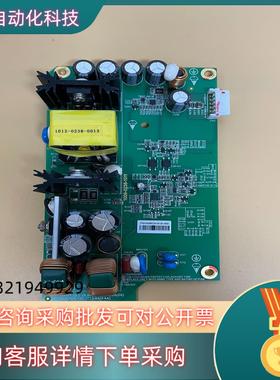 现货FLEXTRONICS 电源板 1009-0238-1011