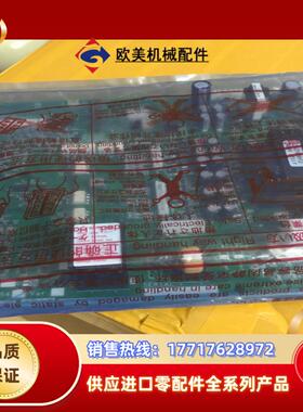 A84MA55D-60三菱变频器A840/F840电源板BC