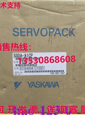 供应原装SGDA-A1CP SGDAA1CP 伺服驱动器 安川