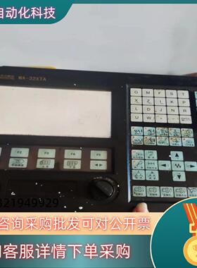 现货华兴WA-32XTA成色片开机如