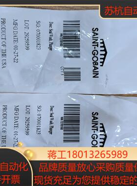 waters耗材，货号wat270160全新的.2