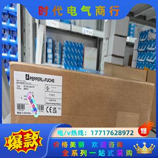 V1D全新原装 ICE1 8IOL G60L F倍加福IC议价