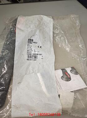 【非标价】ABB 熔断隔离开关手柄OHB274J12