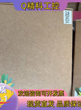 现货视清DTCM230-64-210-AL2/3寸视场64m