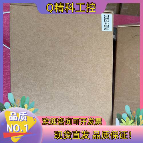现货视清DTCM230-64-210-AL2/3寸视场64m