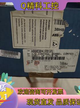 现货3BHB003041R0101 UFC719AE01A