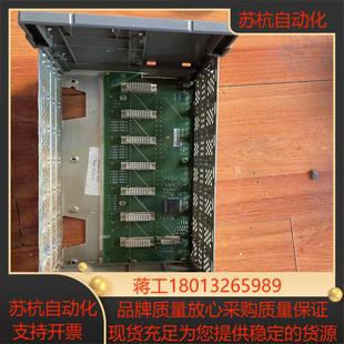 A7款 1746 7槽机架 功能好 SLC500