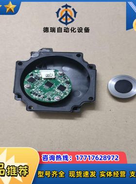 汇川编码器EMA-33B17H51U1，磁心内孔径8mm直孔议价