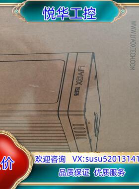览沃Livox，Tele-15，500米量程，车载激光雷达，议价
