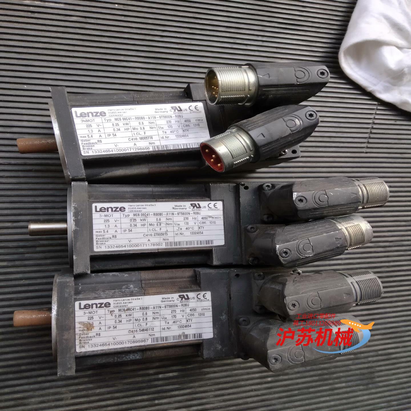 伦茨电机MCS 06C41-RS0B0-A11N-ST5S0