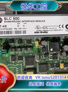 ab现货1747-KE议价