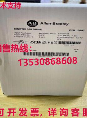 供应原装Allen Bradley 2097-V34PR5-LM Kinetix 350 伺服驱动器