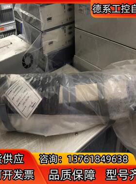 RIGAKU 71926-3M OEG-75H/RH