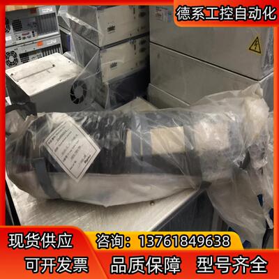 RIGAKU 71926-3M OEG-75H/RH