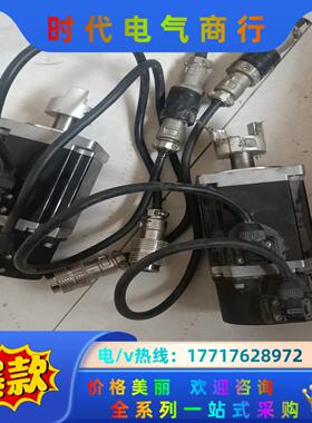 Leetro乐创伺服电机议价