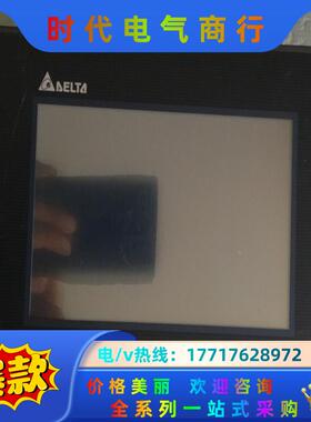 delta 台达 DOP-B07E415议价