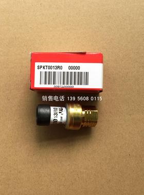 意大利卡乐压力传感器SPKT0013R0-SPKTOO13RO压力范围-1-9.3B议价
