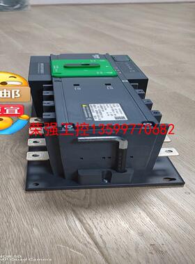 【荣强工控】施耐德双电源切换开关WATSG250/200A  4A