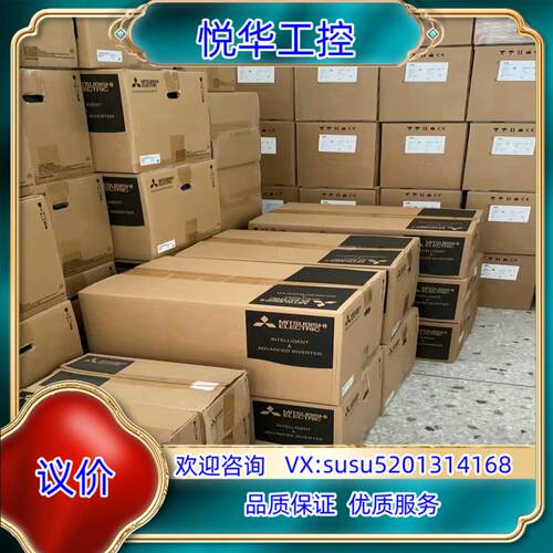 FR-D740-036SC-EC  变频器清理质议价