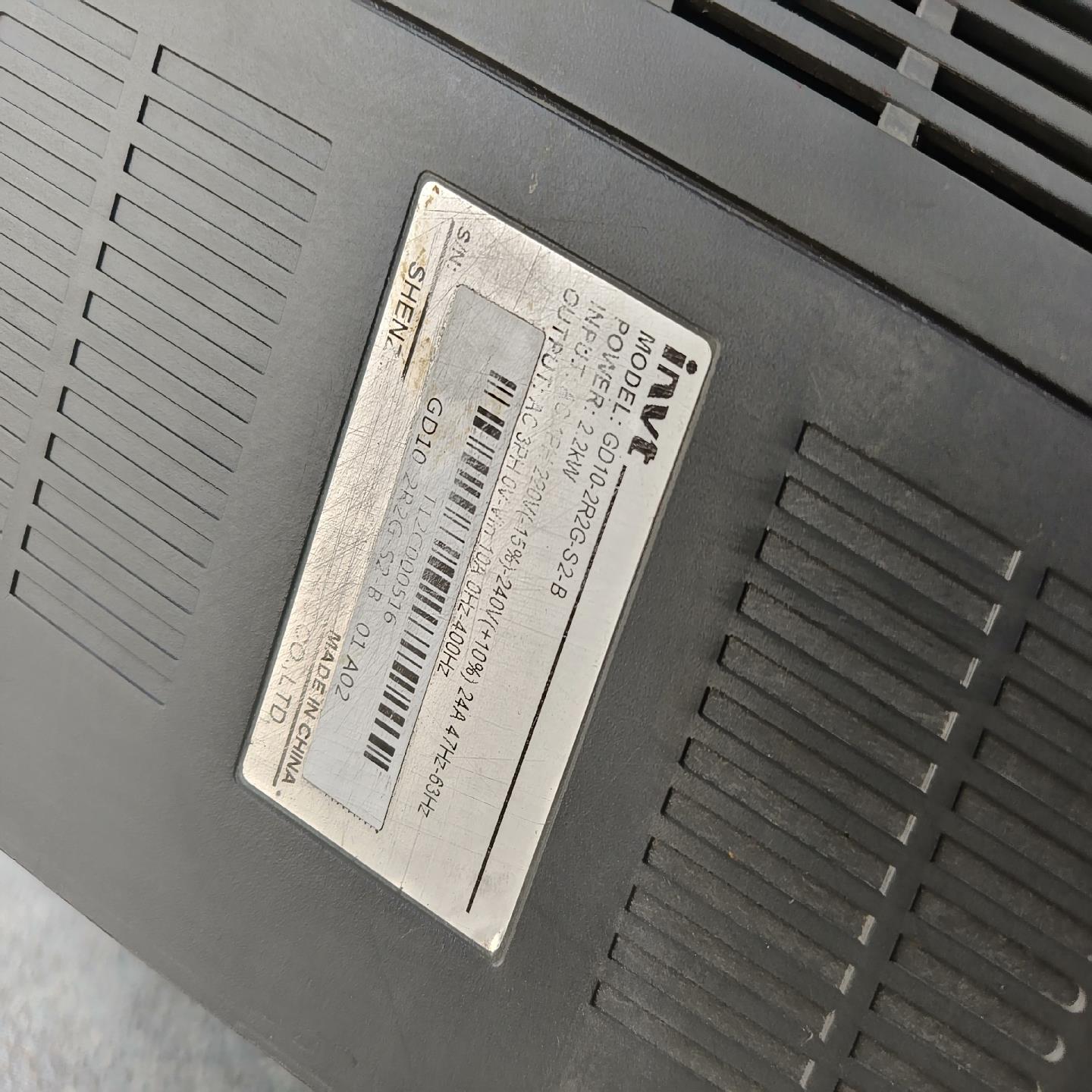 拆下英威腾GD10-2R2G-S2-B