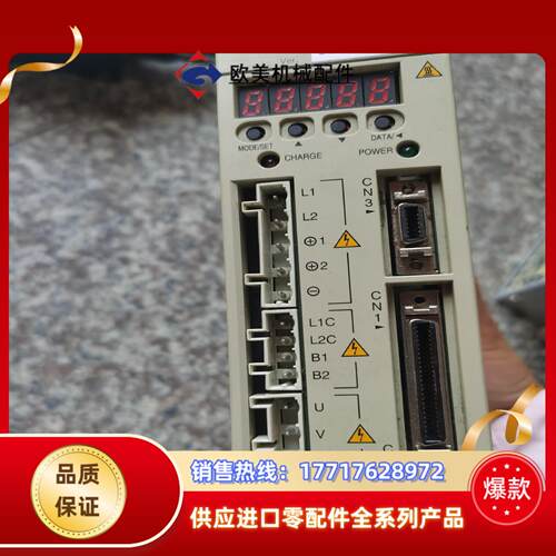 安川驱动器SGDM-A3BDAY278议价