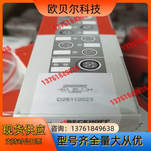 IE4112 IE4132 IE1011 IE2002  I