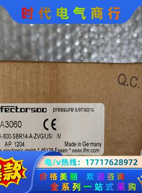 全新原装IFM易福门 PA3060 图片实拍议价